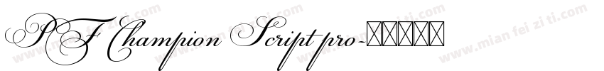 PF Champion Script pro字体转换